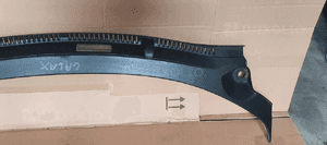 Podszybie osłona podszybia Ford Galaxy MK1 Lift 7M3819413 3