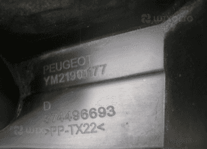 PEUGEOT RCZ ŚLIZG ZDERZAKA LEWY TYŁ YM21901177 4