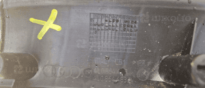 Osłona progu bagażnika chrom audi Q7 4L 4L0864483 3