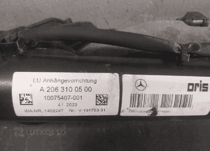 HAK HOLOWNICZY MERCEDES C KLASA W206 A2063100500 2