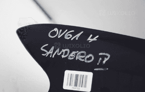 Błotnik lewy przedni przód DACIA SANDERO II 2012-2020 OV61H 8