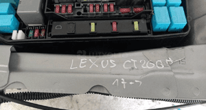 LEXUS CT200H lewa ćwiartka podłużnica fartuch 6