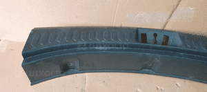 Osłona nakładka progu bagażnika Kia Sportage III 85770-3U010 2