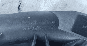 Rura dolot powietrza peugeot 308 T7 citroen C4 B7 1.6 e-hdi hdi 9678406580 2