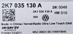 VW Volkswagen Caddy RADIO MIB3E BLUETOOTH DAB 2K7035130A 4