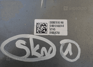 Ford komputer sterownik BG91-12A650-DG S180133105A 4