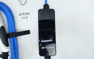 ŁADOWARKA HYUNDAI KIA 91670-K4050 2