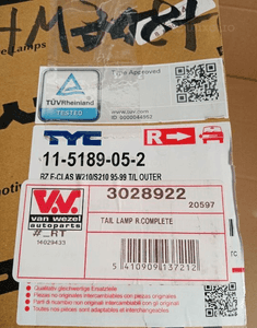 Lampa prawy tyl Mercedes w210 Sedan Nowa 4