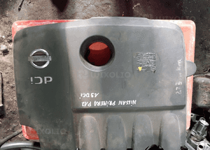 pokrywa na silnik primera p 12 1.9 dci