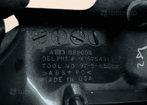 Osłona kolumny kierownicy Mercedes ML W163  A163689006 6