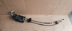 Wybierak lewarek biegów linki Citroen C3 9686342480 1