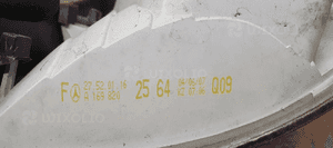 Lampa lewy tył tylna lewa Mercedes W245 A1698202564 6