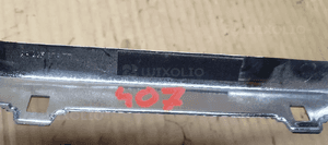 Osłona lewarka zmiany biegów dekor chrom Peugeot 407 9644587666 8