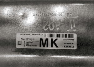 Komputer sterownik silnika renault zoe ii 237D40400R 237D40399R 2019-2024 4