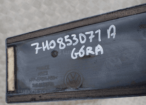 VW T5 panel ochronny drzwi 7H5853071A 10034156 2