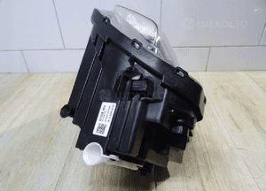 Halogen prawy led hyundai tucson iv N7921-62120 4