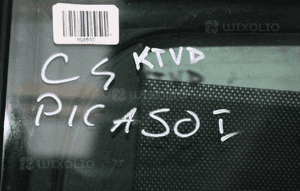 CITROEN C4 PICASSO I KTVD '2006-2013 drzwi lewe tylne 4