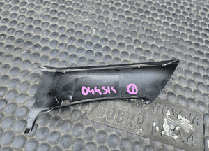 Oslona 8K9827279A 8K9827280A Oslony Maskownica Zawiasow Zawiasu Zawias Klapy Bagaznika Audi A4 B8 Avant Kombi 8