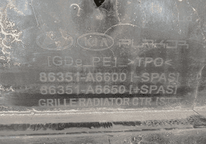 Atrapa gril grill hyundai I30 ii 2 lift 15- 5