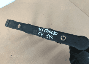 Cewka zapłonowa Citroen 1.4 9651710680 5