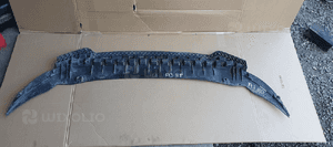 Osłona płyta pod zderzak przód Audi A3 8P 8P0807233 1