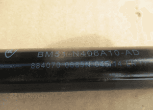 Siłownik teleskop klapy leon iii BM51N406A10AD 3