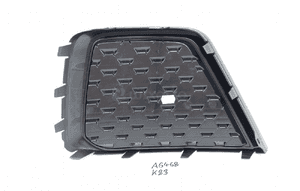Kratka zderzaka lewa przód audi A1 82A807681F 2