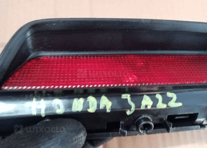 Trzecie światło stop Honda Jazz 4