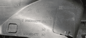 Osłona mocowanie rolety lewy tył Citroen C5 III 9682033377 9683811477 5