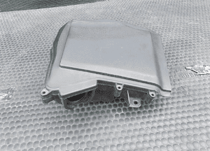 Obudowa 8E1907613D 8E1907355C Oslona Pokrywa Uszczelka Komputer Sterownik Silnika Europa Audi A4 B6 B7 3