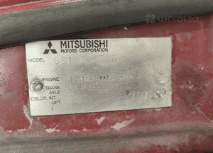 Mitsubishi Lancer VII 7 03-07 MASKA POKRYWA SILNIKA 3