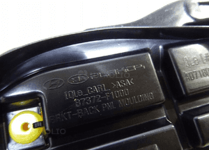 Kia sportage iv 4 15- mocowanie blendy klapy 87372-1000 6