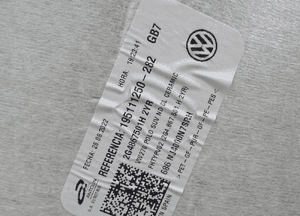 Vw taigo r-line 2022 podsufitka 2G4867501H 10