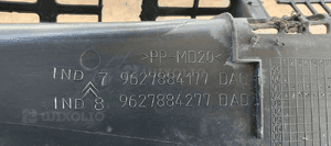 Podszybie osłona podszybia Citroen C5 I 9627884177 9627884277 6