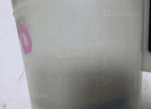 JAGUAR LAND RANGE ROVER ZBIORNIK PŁYNU WSPOMAGANIA 7