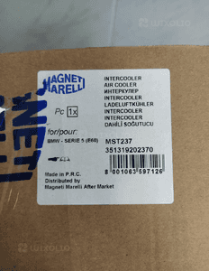 Bmw seria 5 E60 E61 chłodnica powietrza intercooler nowy 8