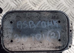 PODSTAWA FILTRA OLEJU 059115397L AUDI 3,0 TDI ASB/BMK RADOM 2