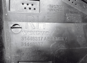 LISTWA DRZWI PRAWY PRZÓD VOLVO XC40 II 31448317 8