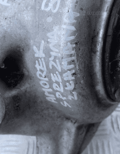 AMORTYZATOR LEWY PRZOD AUDI A4 B8 3.0 TDI 8K0130031CB 4