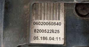 RENAULT SCENIC II hamulec ręczny elektryczny 2003-2009  8200522625 3