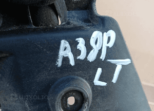 Ślizg zderzaka lewy tył tylny lewy moduł Audi A3 8P 8P4807393L 7