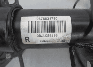 MCPERSON MCPHERON ZWROTNICA PRAWY PPRZÓD PEUGEOT 508 4