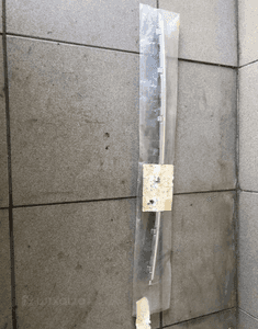 Listwa srodkowa zderzaka przod chrom E39 lift 1