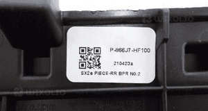 Kratka atrapa zderzak tył hyundai kona ii ev 2023- 866J7-HF100 5