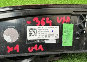 Lampa lampy bmw X1 U11 usa sae 9465364 9465363 2