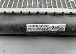 Chłodnica wody Subaru XV 2.0 160401 3