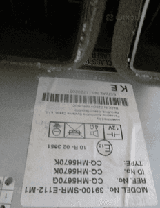 Radio radioodtwarzacz cd honda civic viii ufo 39100-SMR-E112-M1 4