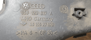Wlot kanał dolot powietrza VW Passat B5 058129617A 5