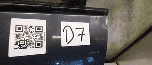 Drzwi przód przednie lewe seat leon 2 ii szary grafit LX7Z 2