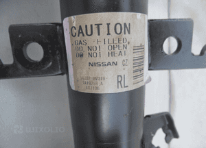 MCPERSON ZWROTNICA PRAWY PRZÓD NISSAN QASHQAI II J11 RENAULT KADJAR 3